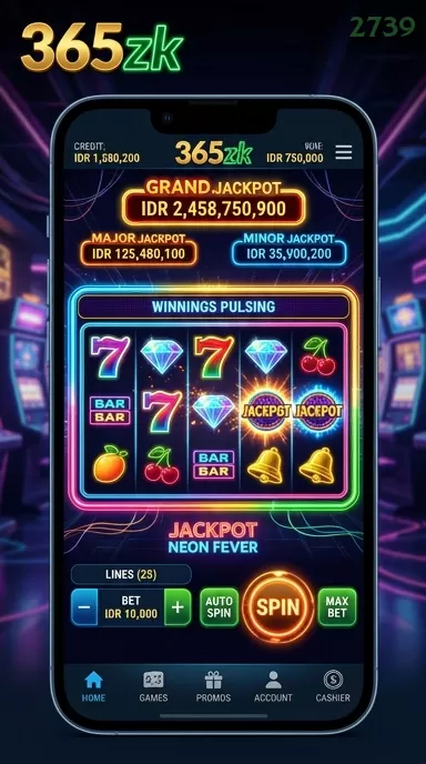 Cuplikan layar MPO2888 — pengaturan akun
